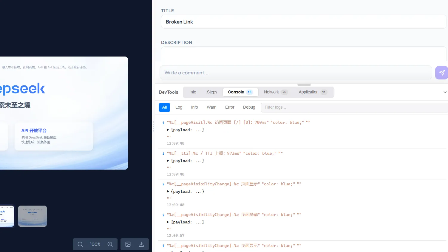 Dashboard Screenshot